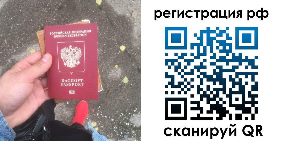 форма 3 в Кисловодске